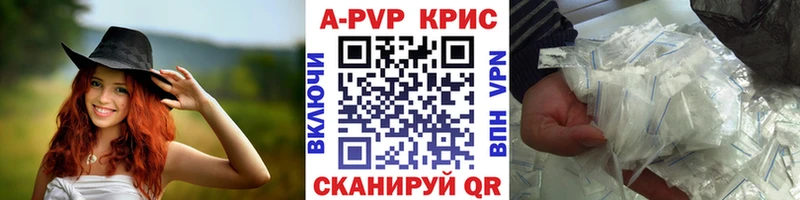 Где можно купить наркотики Нелидово мега ссылка  Мефедрон  СОЛЬ  Марихуана  ГАШИШ  КОКАИН 