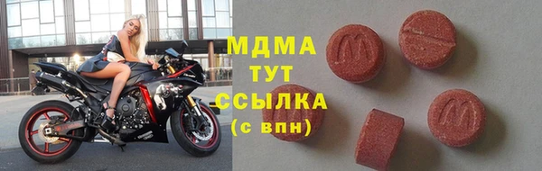 мет Белоозёрский