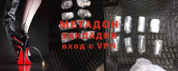 мет Белоозёрский