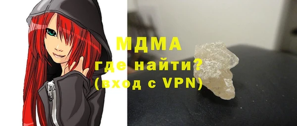 мет Белоозёрский