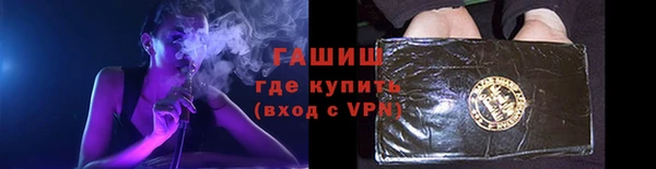 мет Белоозёрский