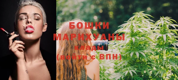 соль курить ск Беломорск