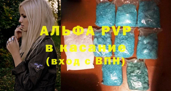 мет Белоозёрский