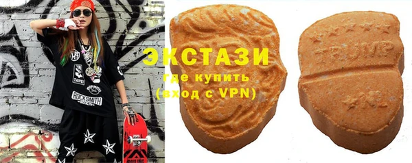кокс Богданович