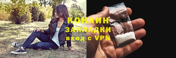 мет Белоозёрский