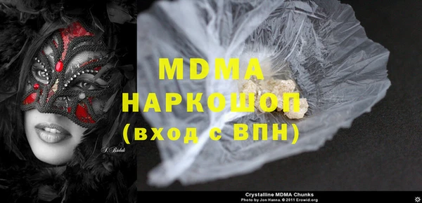 мет Белоозёрский