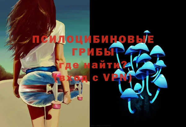 мет Белоозёрский