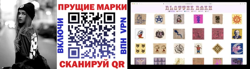 даркнет сайт  Нелидово  Марки 25I-NBOMe 1,5мг 